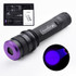 CI02V2 KIT PRO（includes two sets of batteries） Forensic 365nm uniform light CSI torchlight even blacklight torch 365 nm multi wavelength LED UV flashlight