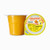 Precise Moderately Thick Level 3 Orange Juice Cup Box/12