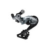 Shimano 105 RD-R7000 11spd Rear Derailleur Short Cage Silver