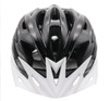 Funkier F-365 Leisure Urban Inmold Helmet in Black/White All Sizes