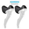 Shimano 5700 STI Lever Replacement Hoods