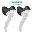 Shimano 5700 STI Lever Replacement Hoods