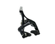 Tektro R340 39-51mm Reach Hex Nut Fitting Calliper Brakeset In Black Tektro R340 39-51mm Reach Hex Nut Fitting Calliper Brakeset In Black