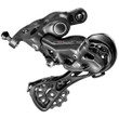 Campagnolo RD20-RE124 Record 12 Speed Road Ultra Light Rear Derailleur