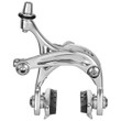 Campagnolo BR18-CESDP Centaur 2018 Dual Pivot Front & Rear Brakeset In Silver