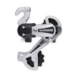 Shimano Tourney RD-TY21 6 Speed Rear Derailleur In Silver Shimano Tourney RD-TY21 6 Speed Rear Derailleur In Silver