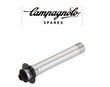 Campagnolo HB-BO201 Front Hub Axle