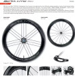 Campagnolo Bora WTO 60 Rim Brake 2-Way Road Carbon Wheelset - WH19-BOWTOFR60DK
