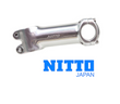 Nitto UI81EX A-Head 26mm Stamped Bicycle Stem In Silver Nitto UI81EX A-Head 26mm Stamped Bicycle Stem In Silver
