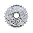 Shimano HG51 8 Speed Cassette All Sizes