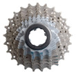 Campagnolo Super Record 11 Speed Cassette Campagnolo Super Record 11 Speed Cassette