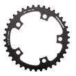 Stronglight / Ultegra 6750 Compact Inner Chainring | 110mm BCD | All Sizes Stronglight / Ultegra 6750 Compact Inner Chainring | 110mm BCD | All Sizes