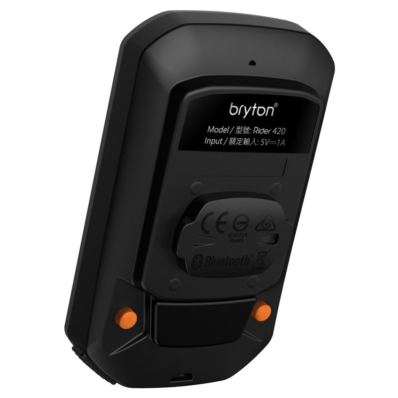 Bryton Rider 420E GPS Cycle Computer