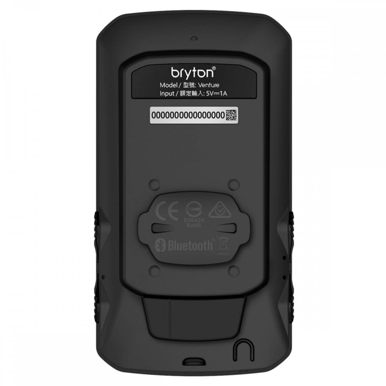 Bryton Rider 750T GPS Cycle Computer Bundle With Speed Cadence Heart Rate Monitor