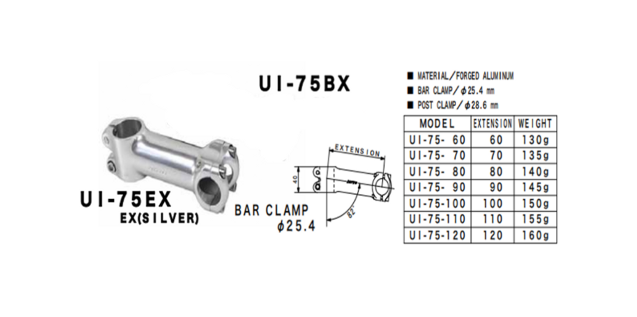 Nitto UI-75EX Ahead Stem In Silver