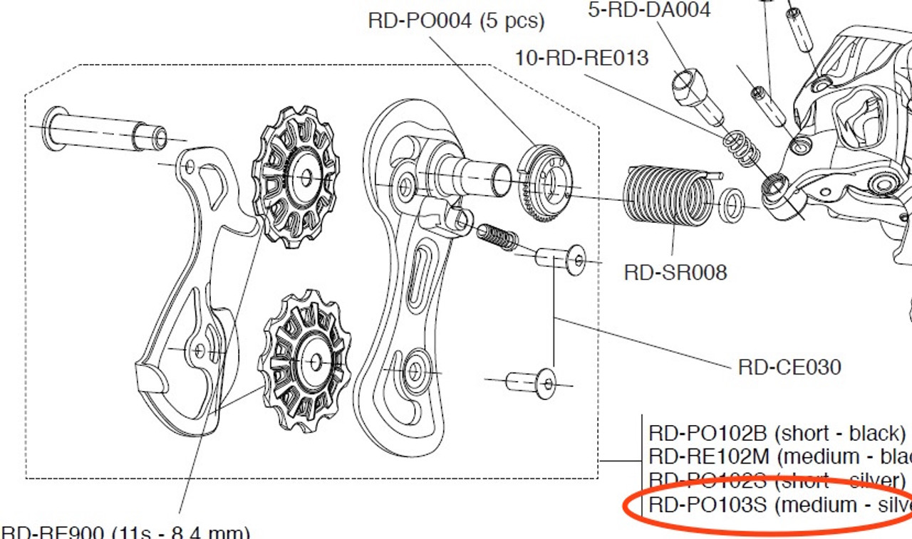 Campagnolo RD-PO103S Potenza 11 Speed Spare Rear Derailleur Cage For Medium In Silver