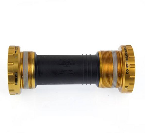 Shimano Saint BB-M815 Hollowtech II Bottom Bracket Set for English Thread 83mm Shimano Saint BB-M815 Hollowtech II Bottom Bracket Set for English Thread 83mm