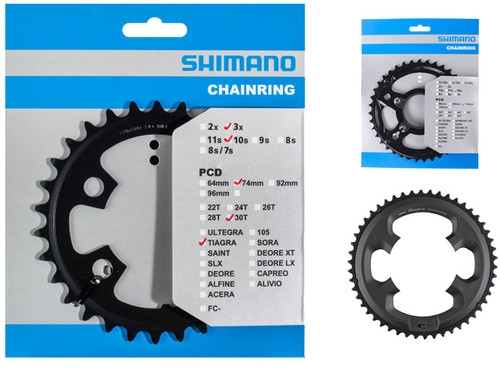 Shimano Tiagra FC-4703 10 Speed Triple Genuine Replacement Chainring In Grey