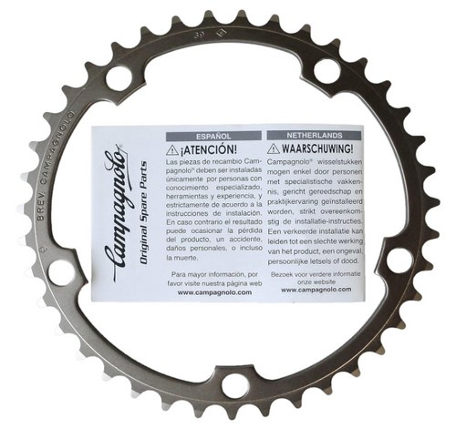 Campagnolo Record/Chorus 10 Speed Inner Chainring FC-RE139 39T