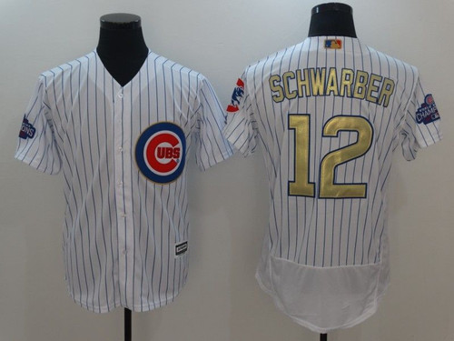 Chicago Cubs Kyle Schwarber #12 White Stripes 2016 Cubs Championship Gold Edition Jersey
