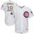 Chicago Cubs Ben Zobrist #18 White Stripes 2016 Cubs Championship Gold Edition Jersey