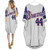 Atlanta Braves Hank Aaron 44 2020 Mlb White And Blue Jersey Inspired Batwing Pocket Dress