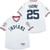 Jim Thome #25 2020 Mlb White Jersey