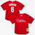 Men's Philadelphia Phillies Ryan Howard Mitchell & Ness Red Big & Tall Cooperstown Mesh Batting Practice Jersey