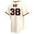 Men's San Francisco Giants Robbie Ray Nike Cream Home Replica Jersey