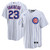Men's Chicago Cubs Ryne Sandberg Nike White Home Retired Player Replica Jersey