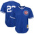 Youth Chicago Cubs Ryne Sandberg Mitchell & Ness Royal Cooperstown Collection Mesh Batting Practice Jersey