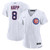 Women's Chicago Cubs Ian Happ Nike White Home Replica Jersey
