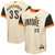 Youth Baltimore Orioles Adley Rutschman Nike Cream 2026 City Connect Stadium Jersey