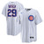 Men's Chicago Cubs Michael Busch Nike White Home Replica Jersey