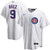 Javier Baez Chicago Cubs Home 2021 Replica Player White 3D Jersey