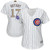 Chicago Cubs Kris Bryant #17 White Stripes 2016 Cubs Championship Gold Edition Women Jersey