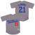 Roberto Clemente 21 Santurce Crabbers Puerto Rico Grey Baseball Jersey