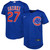 Seiya Suzuki Chicago Cubs Nike Replica Replica  Alternate Replica Player Jersey - Royal