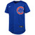 Seiya Suzuki Chicago Cubs Nike Replica Replica  Alternate Replica Player Jersey - Royal