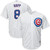 Ian Happ Chicago Cubs Majestic Cool Base Home Player Jersey Jersey White 2021
