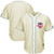Minnesota Twins Majestic Cool Base Ivory Fashion Team Jersey Cream 2019