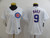 Chicago Cubs Javier Baez #9 2020 Mlb White Womens Jersey