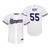 Texas Rangers #55 Sam Huff 2020 White Jersey Gift For Rangers Fans