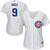 Javier Baez Chicago Cubs Majestic Cool Base Player Jersey White 2019