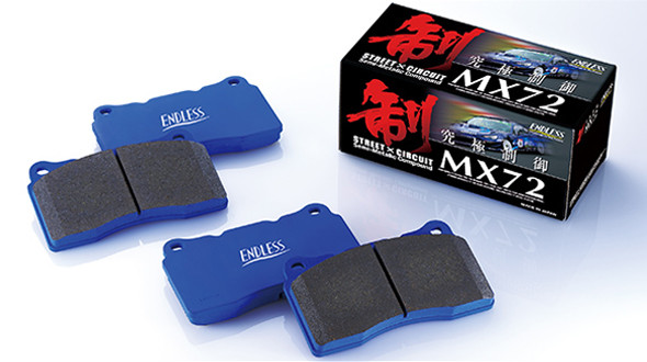 Endless MX-72 Brake Pads for the GR Corolla 2023+