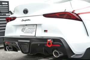 Cusco Folding Rear Tow Hook for GR Supra 2020+ Cusco Folding Rear Tow Hook for GR Supra 2020+
