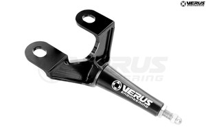Verus Engineering Brake Master Cylinder Brace for the GR Supra 2020+ | Verus Engineering | Brakes