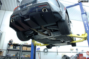 Verus Engineering Rear Diffuser for the GR Supra 2020+ Verus Engineering Rear Diffuser for the GR Supra 2020+