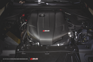 AMS Performance Carbon Fiber Engine Cover for the GR Supra 2020+ AMS Performance Carbon Fiber Engine Cover for the GR Supra 2020+