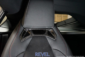 Revel GT Dry Carbon Seat Insert Cover Set for the GR Supra 2020+ Revel GT Dry Carbon Seat Insert Cover Set for the GR Supra 2020+